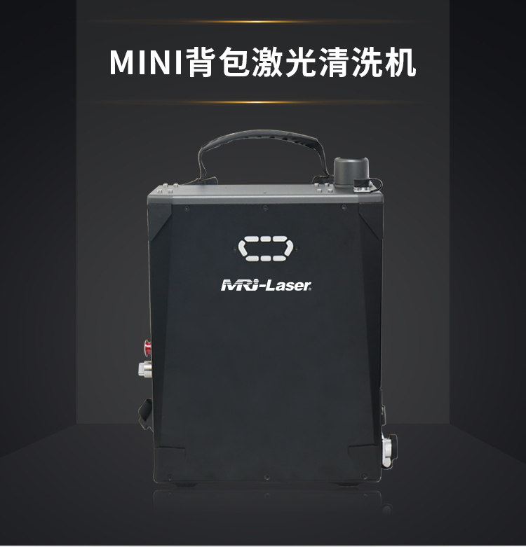 背包式清洗機-中文_01.jpg