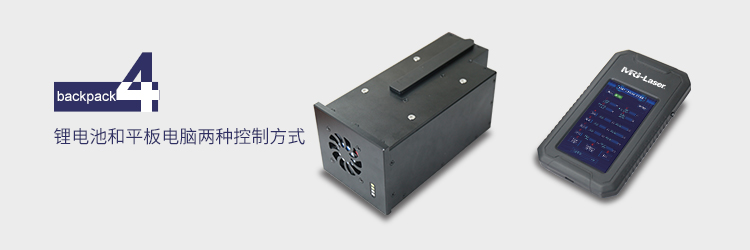 背包式清洗機-中文_01.jpg